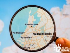 荷兰发布国家氢气网络计划