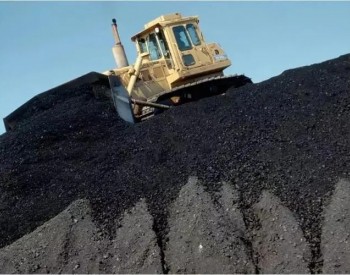 澳大利亚押注清洁能源 避免对煤炭的过度依赖