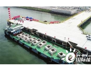 北京燃气天津南港LNG码头工程完工