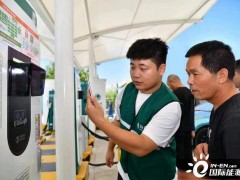 西北首座IGBT超级充电站在西安<em>咸阳</em>国际机场建成投运