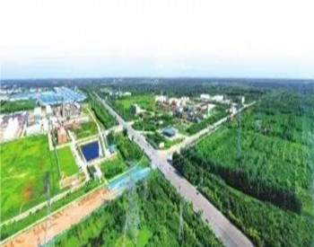 河南能源在濮阳园区举行30万吨<em>MMA</em>一期项目开工仪式