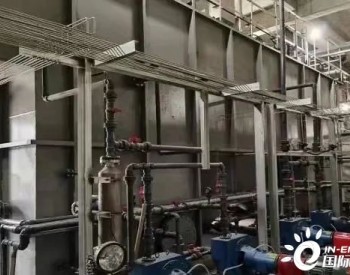 国家能源集团北京低碳院零排放<em>水处理技术</em>在呼贝电厂落地应用