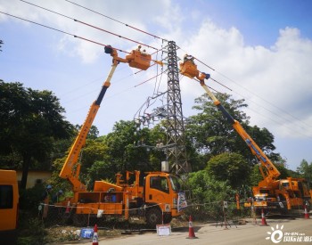 广东广州电网数百项迎峰度夏工程按期投产