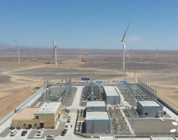 新疆電網<em>新能源裝機容量</em>逾3700萬千瓦