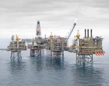 受罢工影响 挪威<em>国家石油</em>关闭三个北海油田