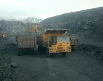 青海：从严查处<em>煤矿生产安全</em>事故
