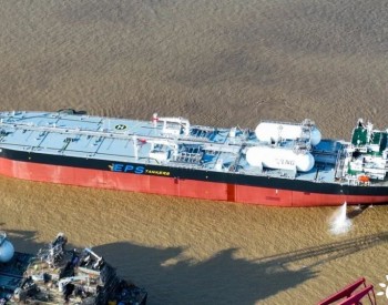 全球首艘苏伊士型LNG双燃料油船交付