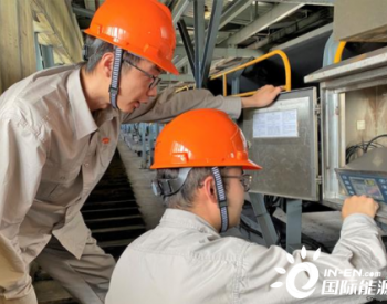 浙江公司舟山电厂皮带秤改造提高计量准确性