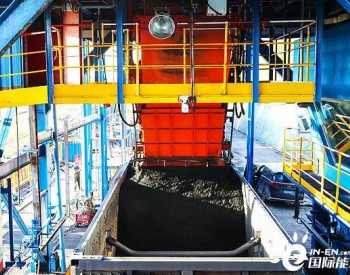 神东自产煤完成8184万吨保持<em>高产</em>稳产态势
