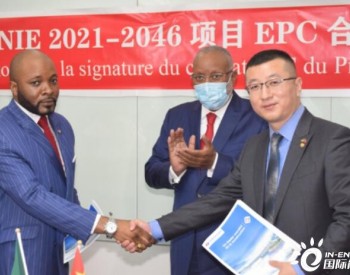 中国电建签约<em>刚果（布）</em>首个光伏发电及垃圾焚烧发电站项目