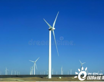 风电投资2030年全球<em>将超过</em>千亿美元 风力发电行业市场前景分析