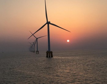 國際能源網-風電每日報丨3分鐘·縱覽風電事！（7月6日）