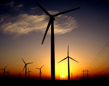 中廣核、遠景、運達等12家企業瓜分安徽省1GW風電項目！