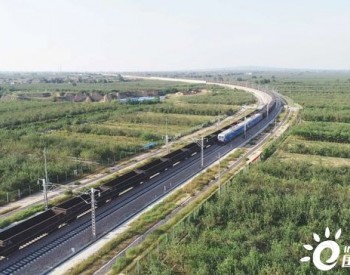 经7个省设80座车站，中国超级铁路耗资千亿，<em>每年</em>输送2亿吨煤炭