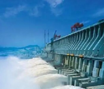 国家能源局同意湖北三峡、湖南高滩等7座水电站大坝安全注册<em>登记</em>