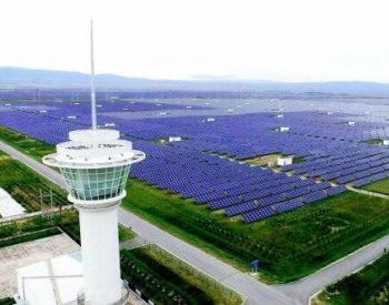 青海：政协委员“献策”高质量打造国家<em>清洁能源产业</em>高地
