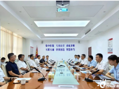 广西柳州鹿寨签订建设年产10万吨电池电解液项目意
