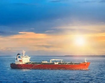 上周中国外贸进口油轮运输市场：原油运价小幅上涨 成品油运价