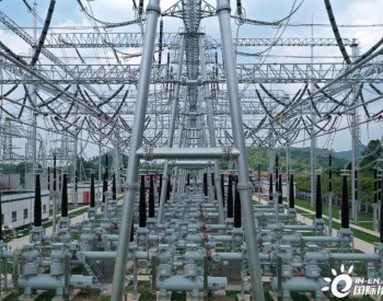 中国能建<em>江苏院</em>设计的南京青龙山500千伏输变电升压工程投运
