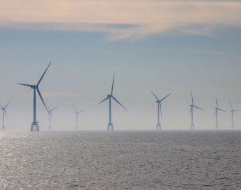 国投电力1GW海上风电项目成功中标<em>英国政府</em>差价合约