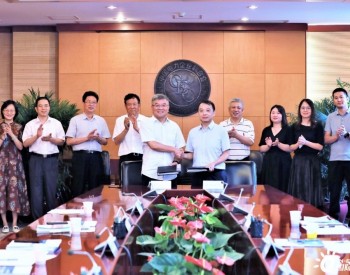 中电联与全国工商联新能源商会签署战略合作协议