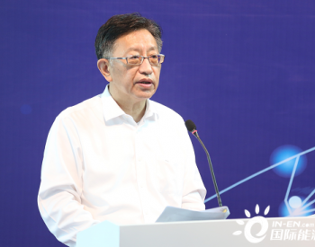 中环保董事长宋鑫出席中国环保双碳科创园暨中欧双碳产业园启动会
