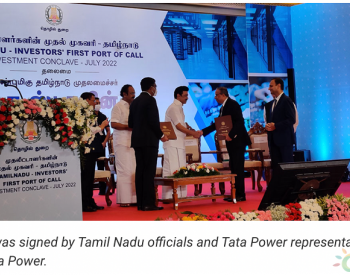 印度<em>塔塔电力</em>公司投资4亿美元建设4吉瓦光伏工厂