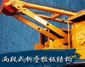吊装全能王！XGC110A重磅登场！