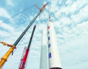 綠色株洲御“風”而行 ——“雙碳”機遇下的湖南株洲新能源產業系列報道