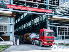考克利尔竞立举行新疆库车绿氢项目首批4台1000Nm