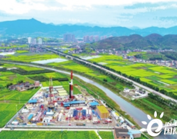 重庆南川：意“气”风发谋发展 建设绿色“能量罐”