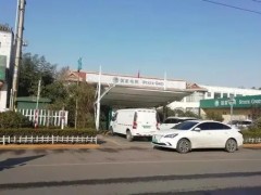 山东省<em>滕州</em>多地计划建设充电站，利好电动汽车！