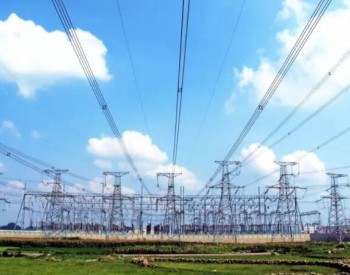 中电联预计下半年用电量增速7% 电力市场化改革加速