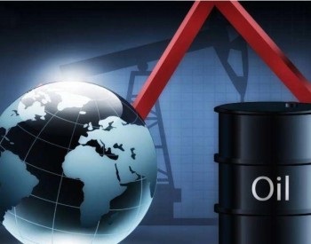 国际油价再度大跳水：双双跌破100<em>美元关口</em>，创3个月来最低点
