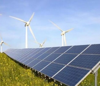 力争风电、光伏装机37GW以上！辽宁省“十四五”能源发展规划印发