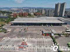 重庆市<em>南岸</em>区最大充电站建成投运
