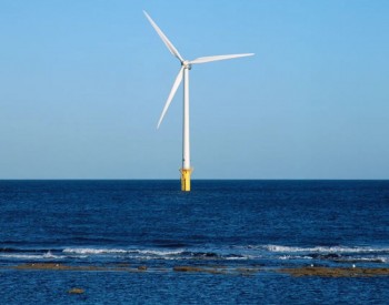 风电出海，制氢为帆——对海上风电制氢的展望