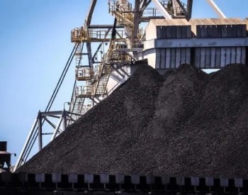 印尼将提高煤炭产量 <em>填补</em>俄煤供应空缺