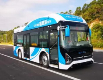 香港城巴引入首辆双层氢燃料电池巴士