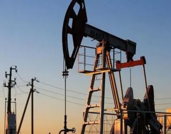 俄罗斯央行：俄罗斯正在建立自己的<em>石油基准指数</em>体系