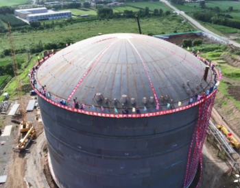 黑龙江省哈尔滨市天然气应急储备5万立方米LNG双金属全容罐<em>升顶</em>成功
