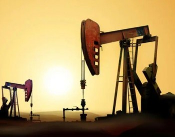 石油需求强劲增长 中<em>长期油价</em>有望维持高位