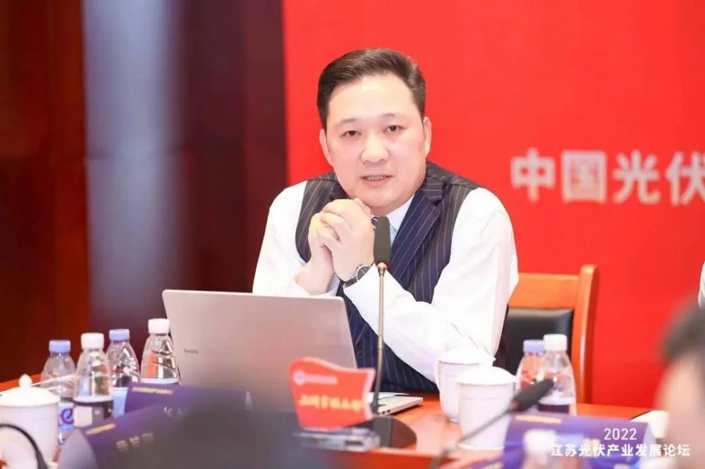 热烈祝贺第二届“中国光伏品牌官私享会”在南京成功举办！