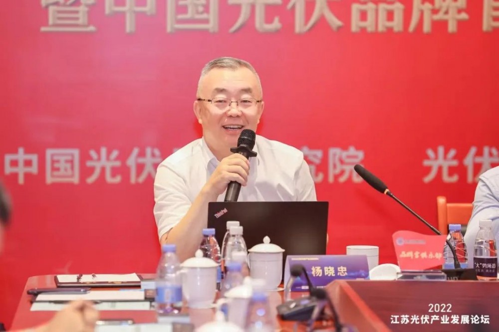 热烈祝贺第二届“中国光伏品牌官私享会”在宁成功举办！