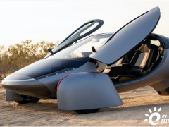 美国一公司推出造型奇特的<em>太阳能汽车</em>：最大续航可达1600公里