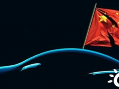 德国《经济周刊》：中国人可能很快在氢燃料电池方面超过所有人