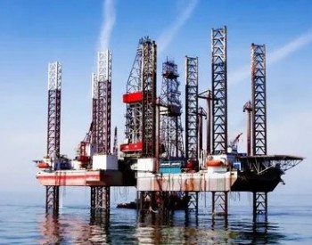 11亿吨页岩油：中国石化在江苏取得勘探开发新突破！
