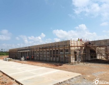 <em>加纳国家天然气</em>急救中心项目完成土建施工