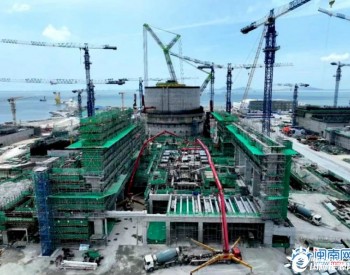 “华龙一号”<em>漳州核电</em>2号机组建设又有新进展