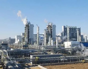 <em>山东能源</em>集团新疆煤化工6万吨三聚氰胺项目开工